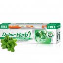 Dabur Herbal Toothpaste 150G Basil