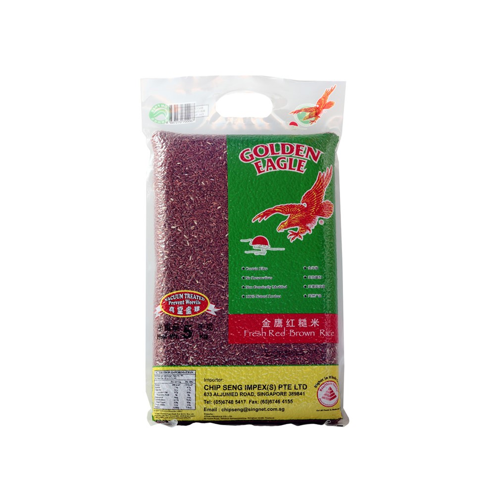 Golden Eagle Brown Rice 350gm