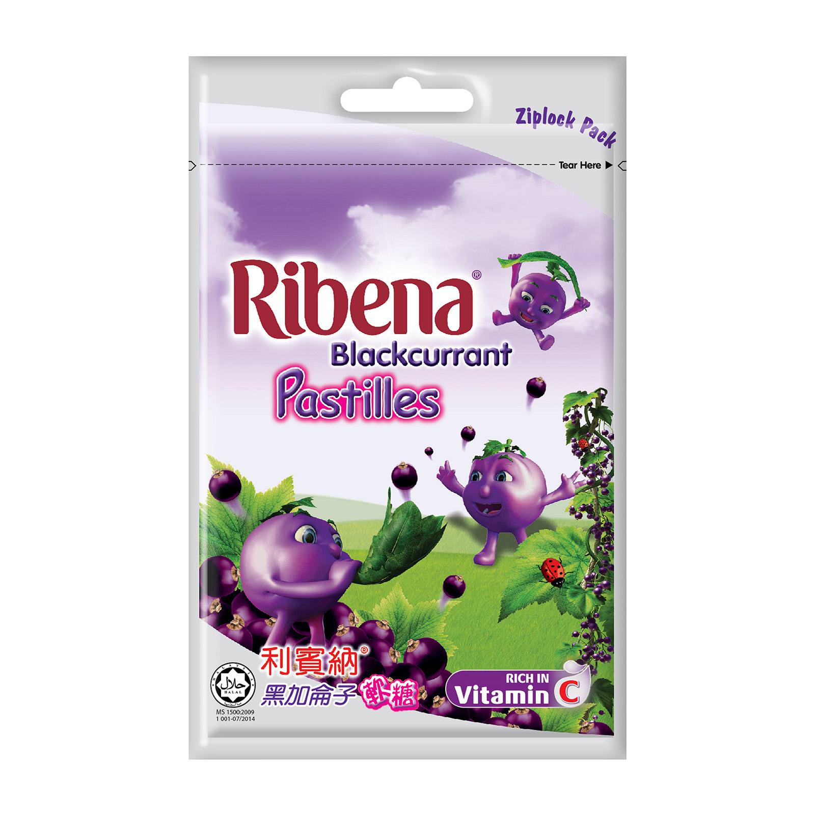 Ribena Blackcurrant Pastilles 40gm