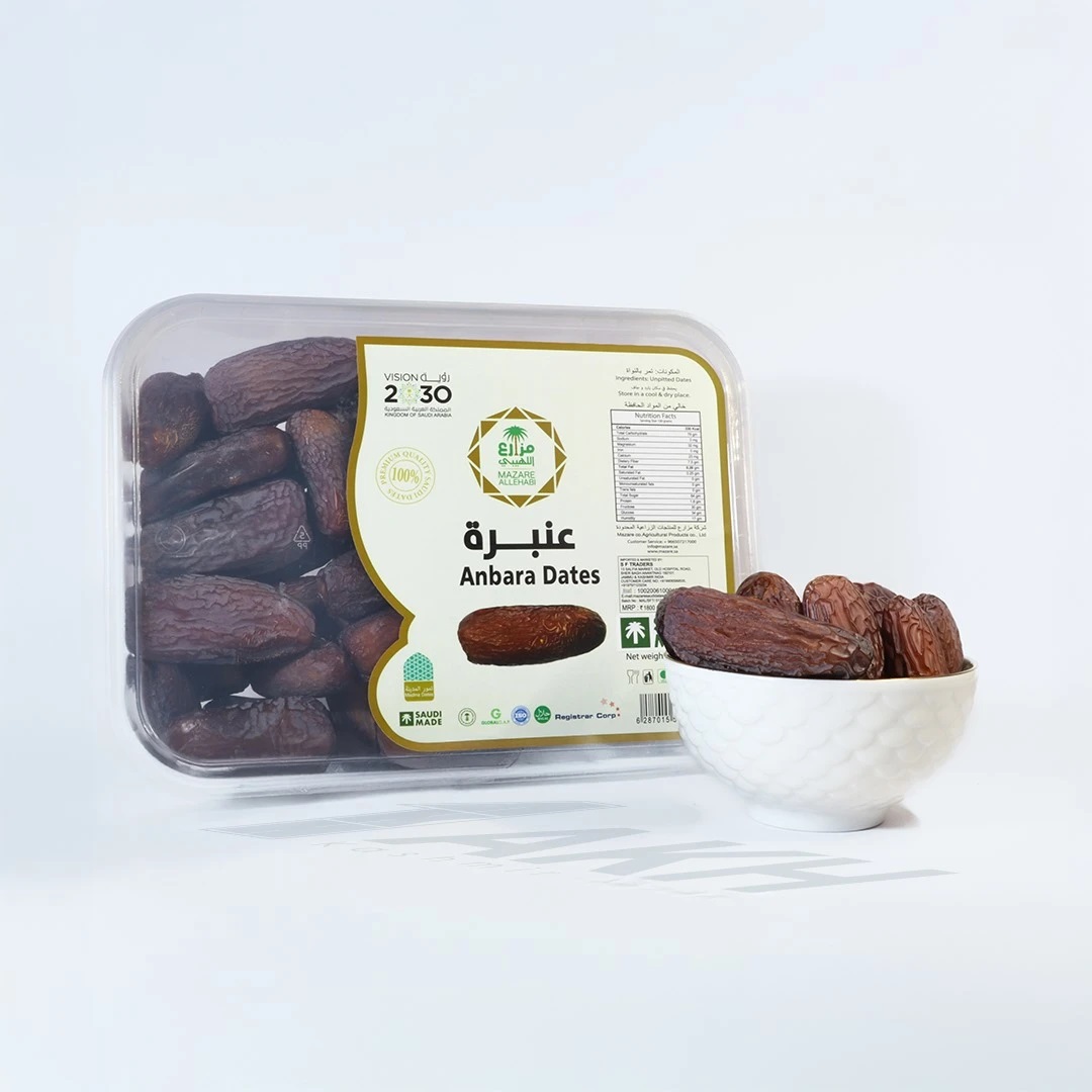 Mazare Anbara Dates 1kg
