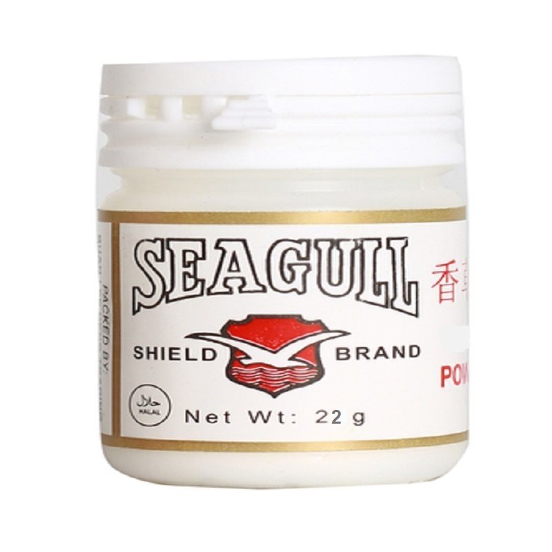 Seagull Lemon Yellow 22G