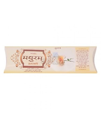 Patanjali Madhuram Agarbathi