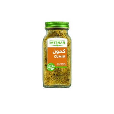 Imtenan Cumin Powder 80gm