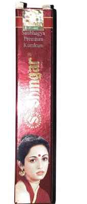 Shingar Red