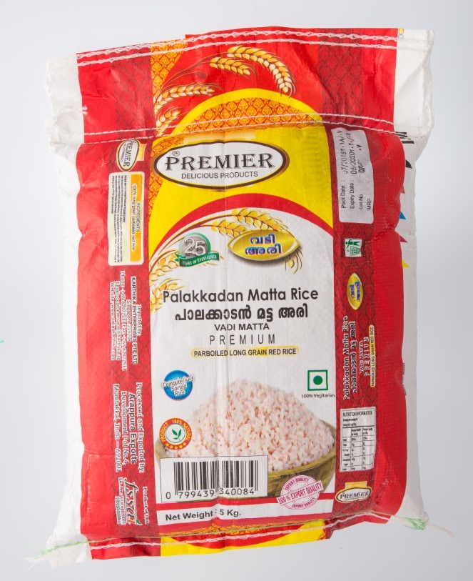Premier Matta Rice 5Kg