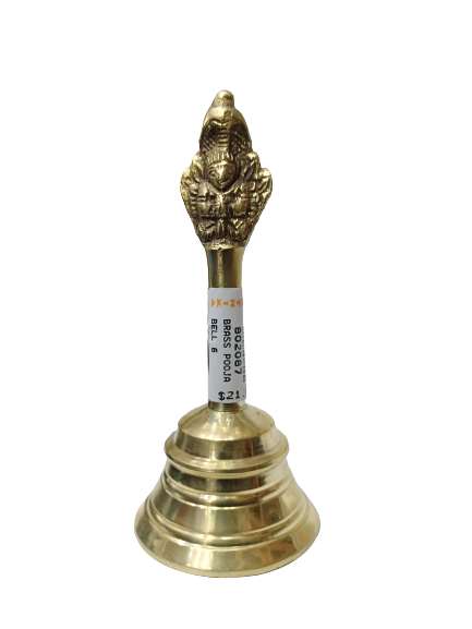 Brass Pooja Bell Medium