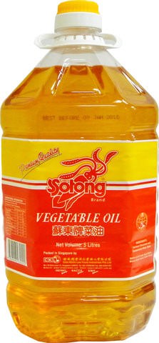 Sotong Veg Cooking Oil 5Kg