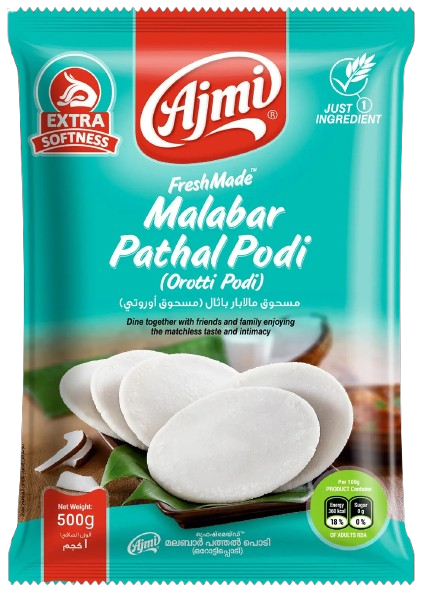AJMI MALABAR PATHAL PODI 1 KG