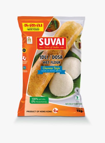 Suvai Instant Idli Dosai 1Kg