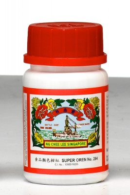 Ncl 284 Oren M