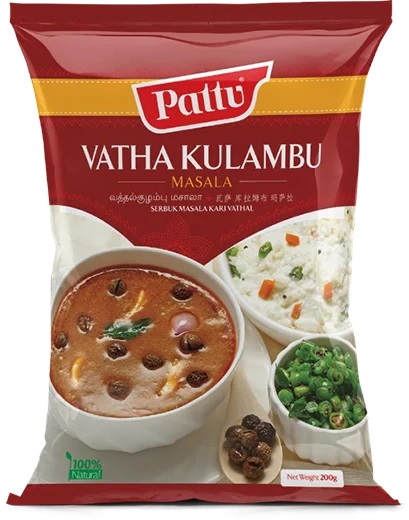 Pattu Vatha Kulambu Masala 200g