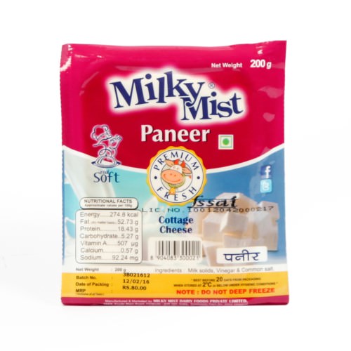 Mm Paneer 200 Gm